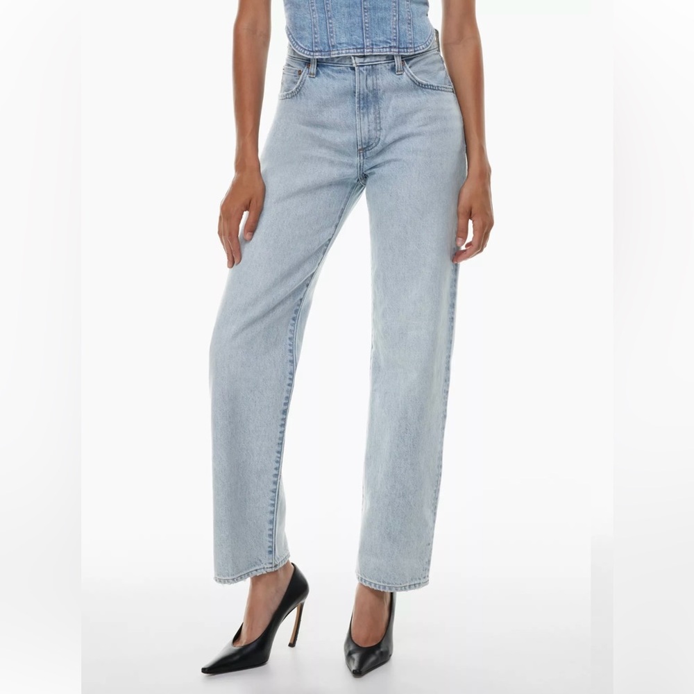Denim Forum The Marlo High Rise Loose